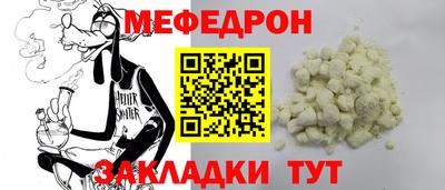 кокс Нягань