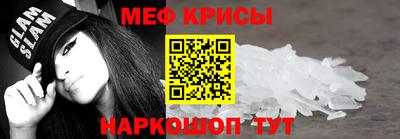 кокс Нягань