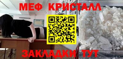 дурь Первоуральск