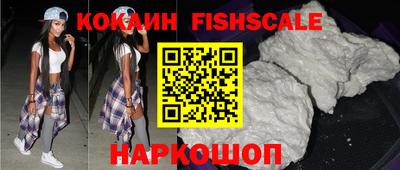 кокс Нягань