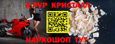 кокс Нягань