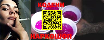 дурь Первоуральск