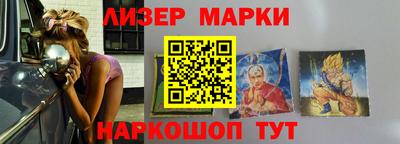 меф VHQ Обь
