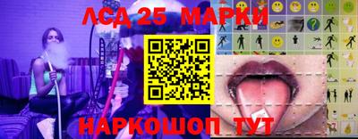 кокс Нягань