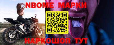 кокс Нягань