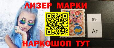 прущие грибы Пенза