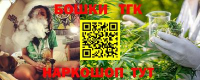 кокс Нягань