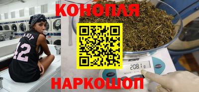 кокс Нягань