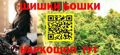 меф VHQ Обь