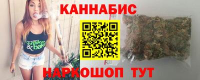 кокс Нягань