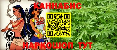 спайс Обнинск