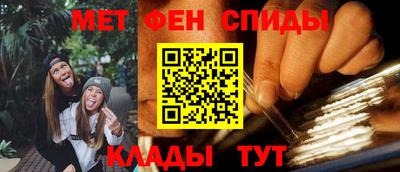 прущие грибы Пенза