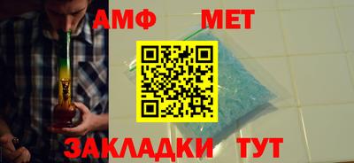 прущие грибы Пенза