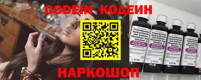 дурь Первоуральск