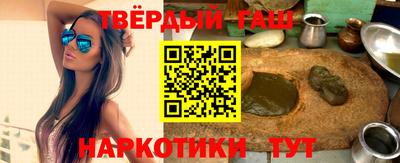 меф VHQ Обь