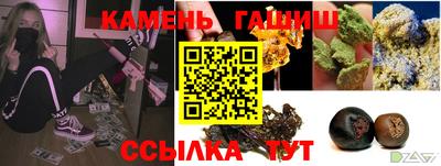 кокс Нягань