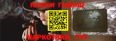 кокс Нягань